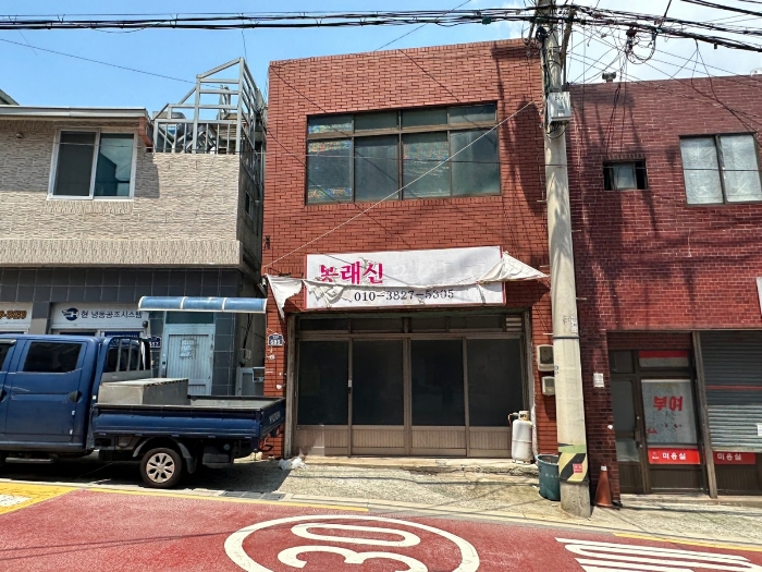 물건 사진 6