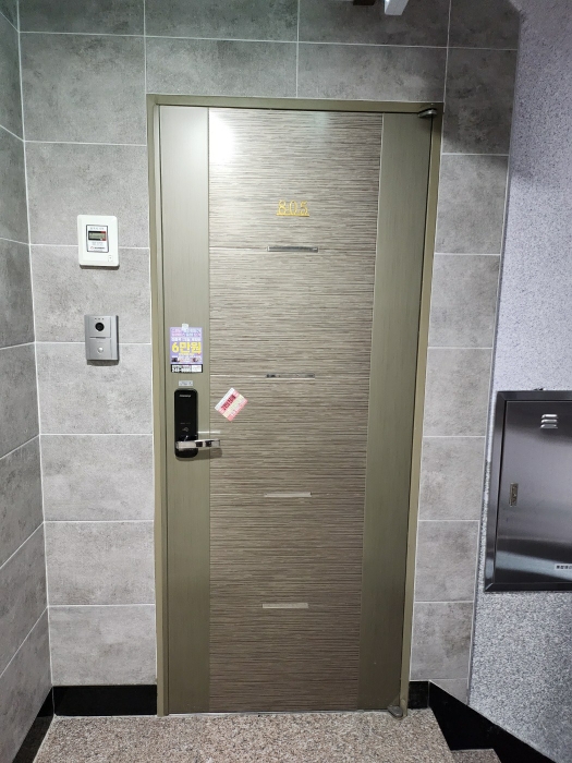 물건 사진 102