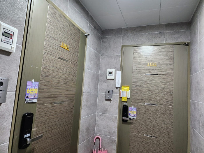 물건 사진 105