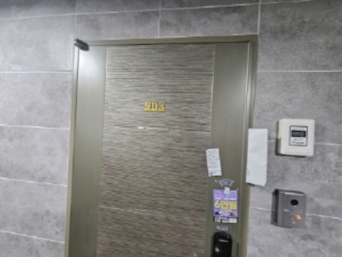 물건 사진 20