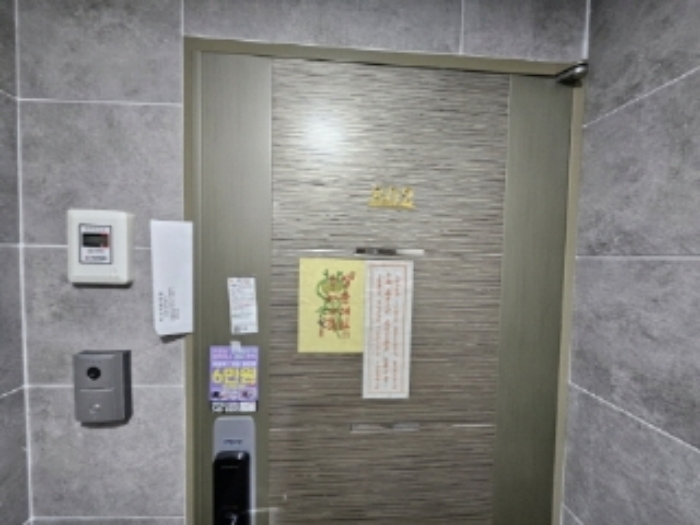 물건 사진 24