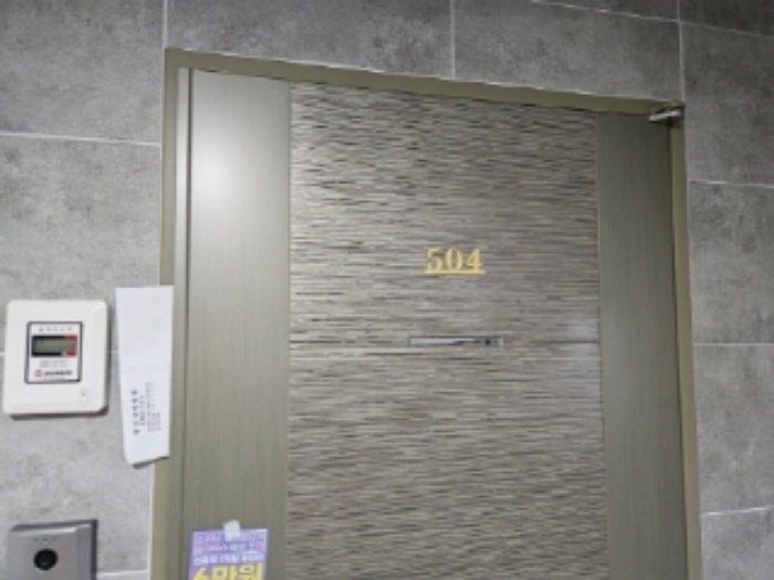 물건 사진 47