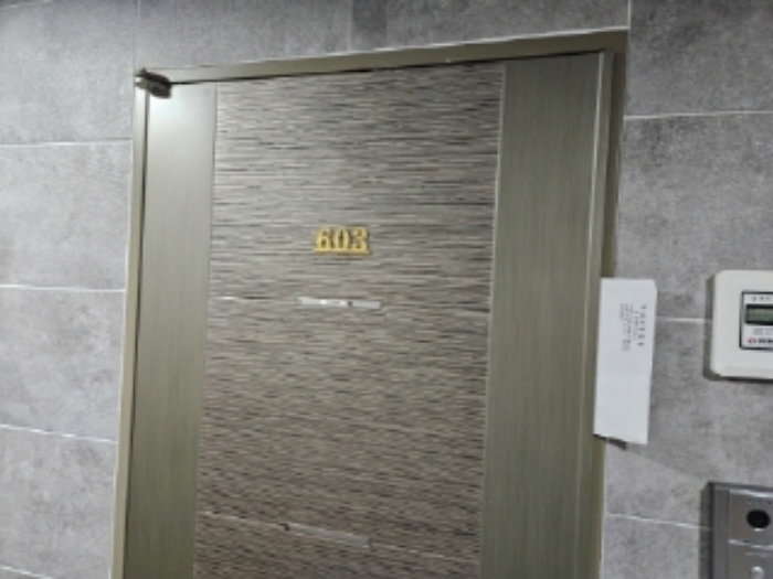 물건 사진 50
