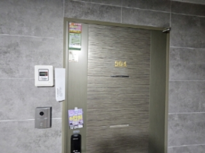 물건 사진 6