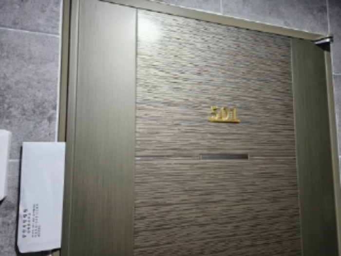 물건 사진 53
