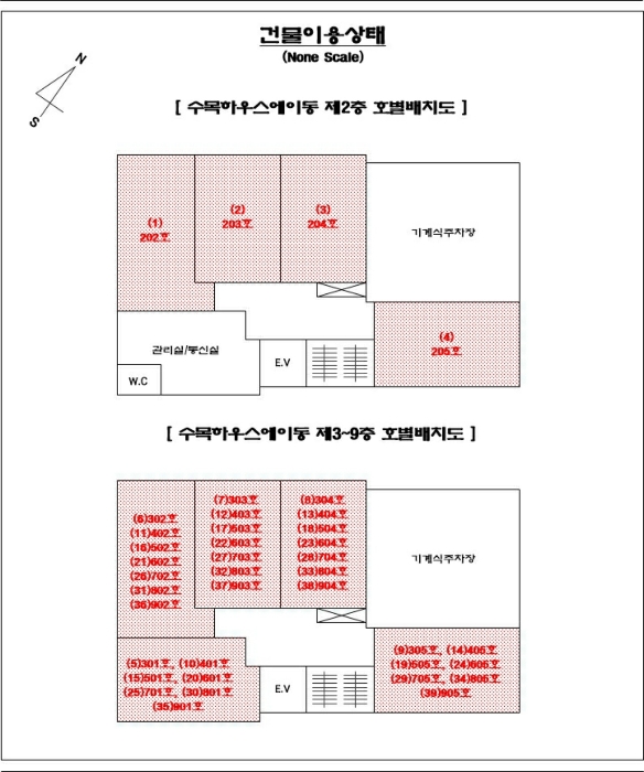 물건 사진 64