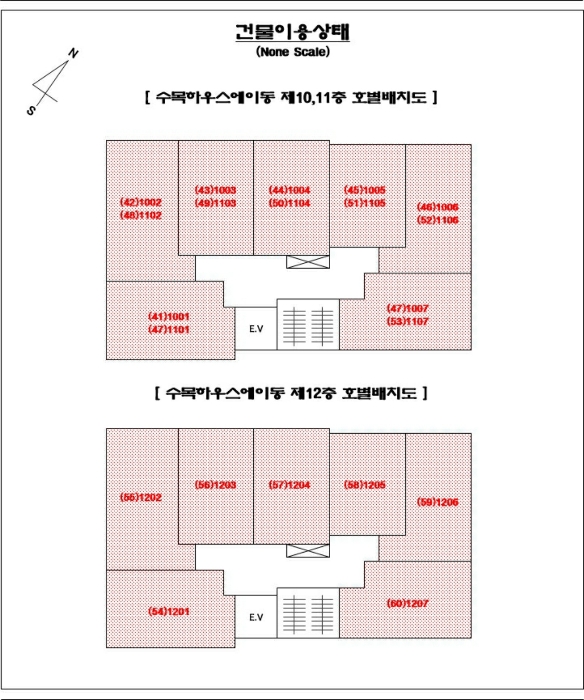 물건 사진 65
