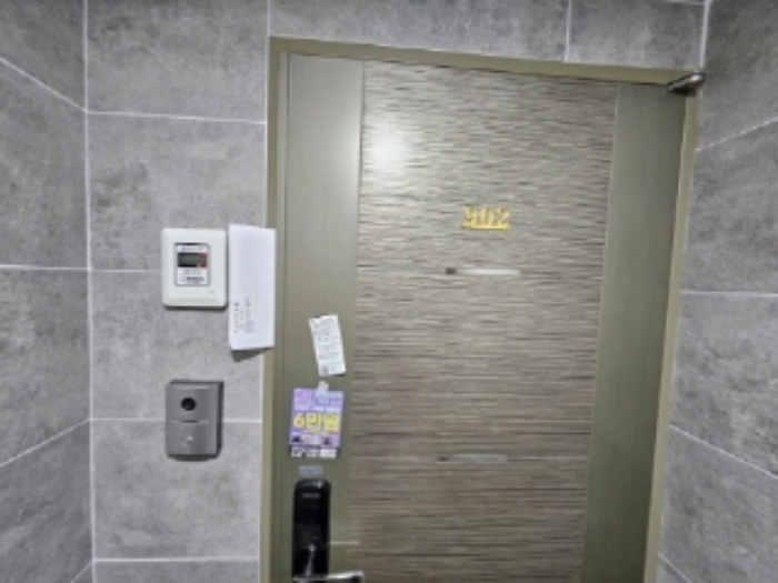 물건 사진 19