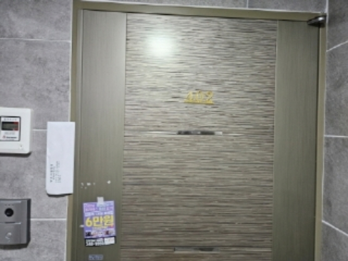 물건 사진 29