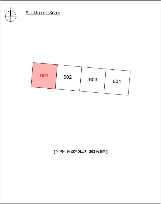 물건 사진 3