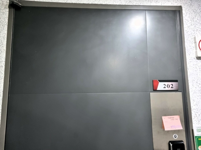 물건 사진 82