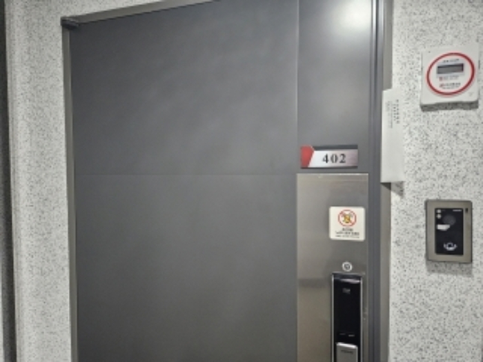 물건 사진 11