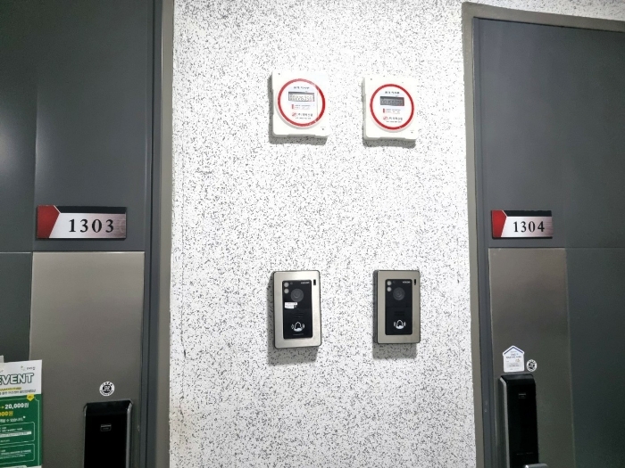 물건 사진 109
