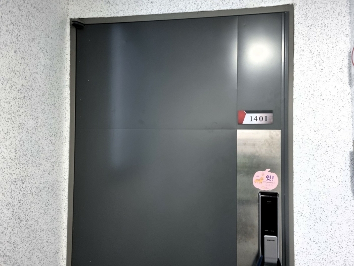 물건 사진 71