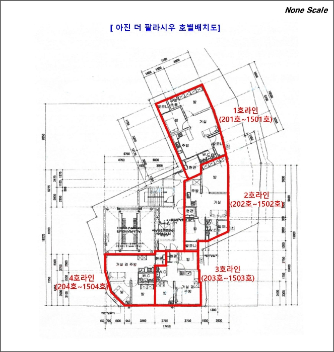 물건 사진 111