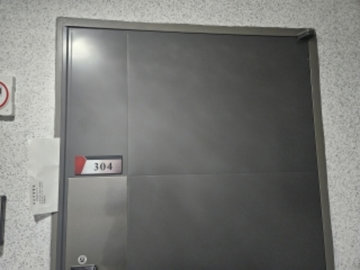 물건 사진 51