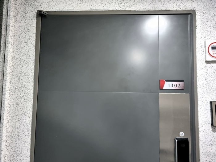 물건 사진 88