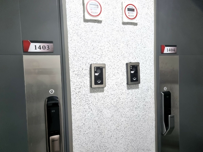 물건 사진 103