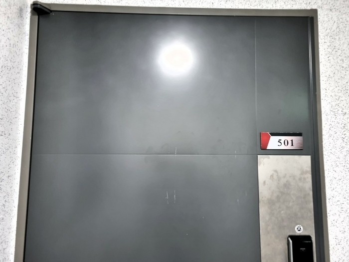 물건 사진 75