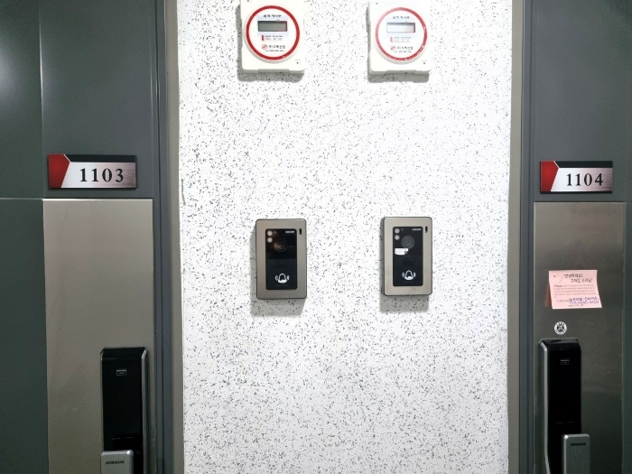 물건 사진 108