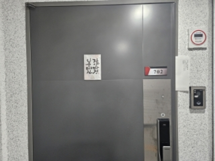 물건 사진 18