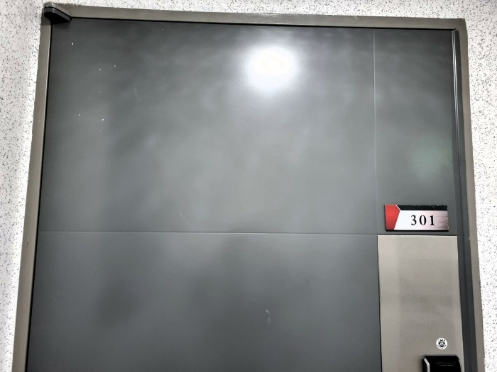 물건 사진 74