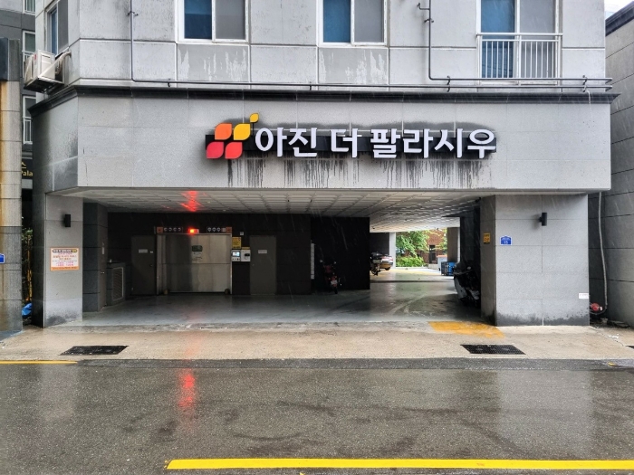물건 사진 64