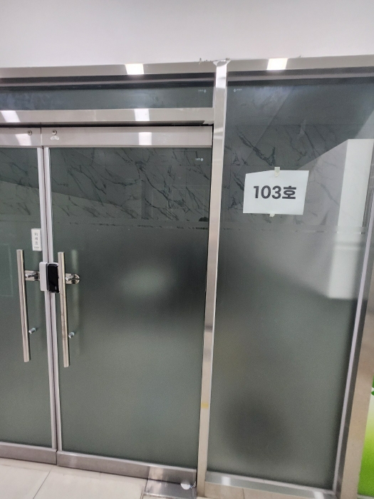 물건 사진 11