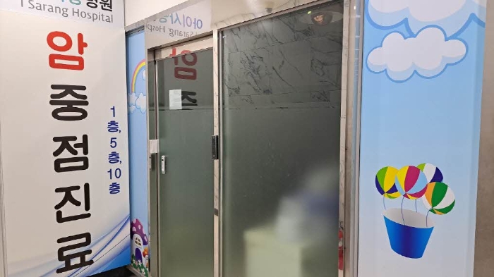 물건 사진 5