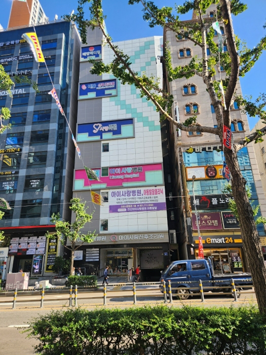 물건 사진 8