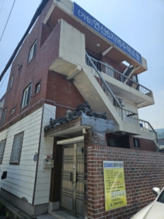 물건 사진 19