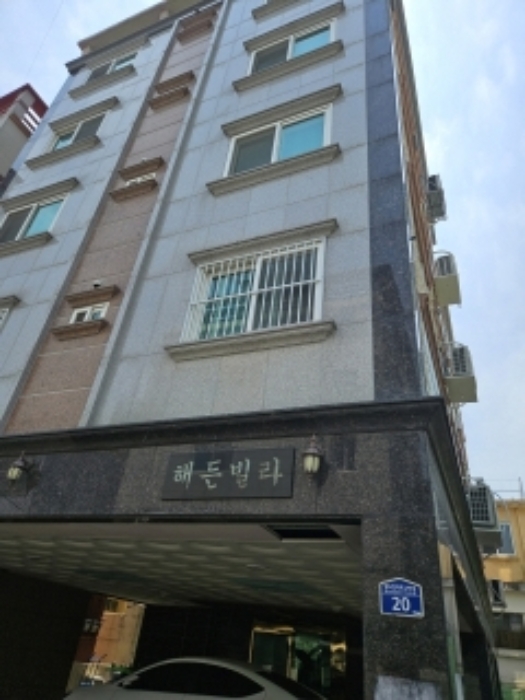 물건 사진 9
