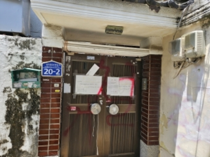 물건 사진 24