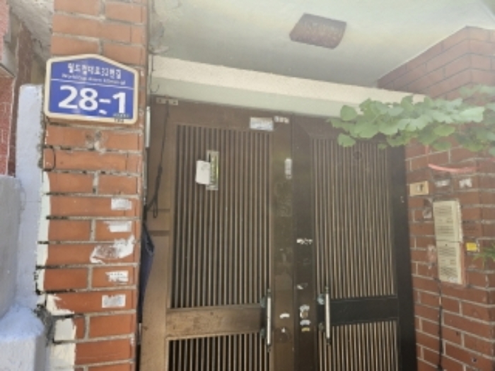 물건 사진 8