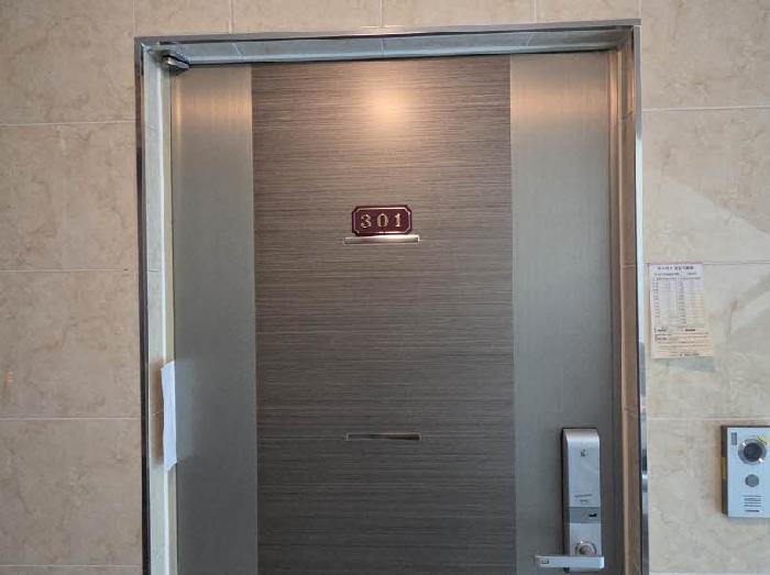 물건 사진 38