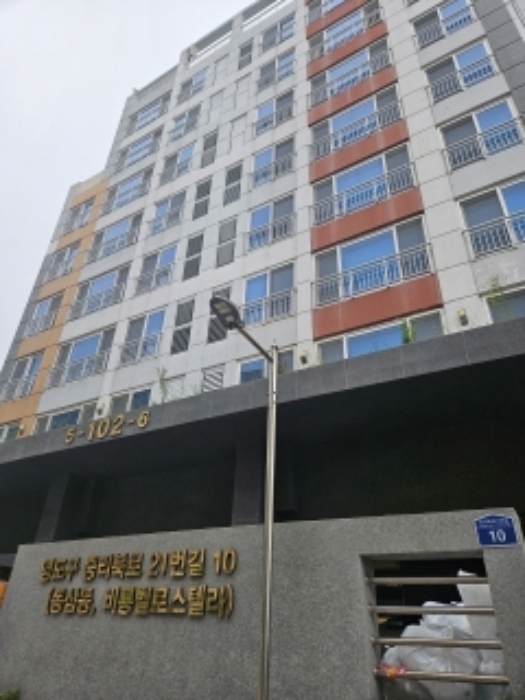 물건 사진 1