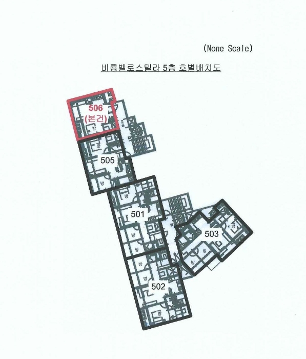 물건 사진 11