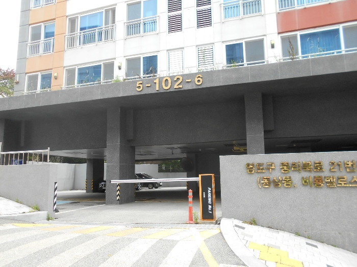 물건 사진 16