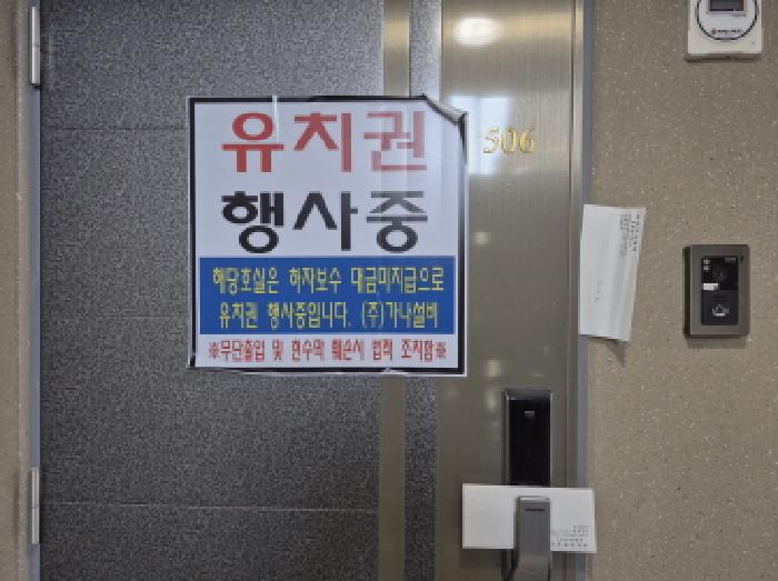 물건 사진 9