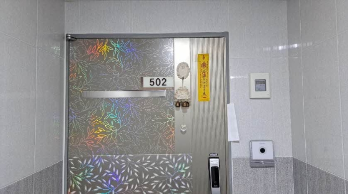물건 사진 2