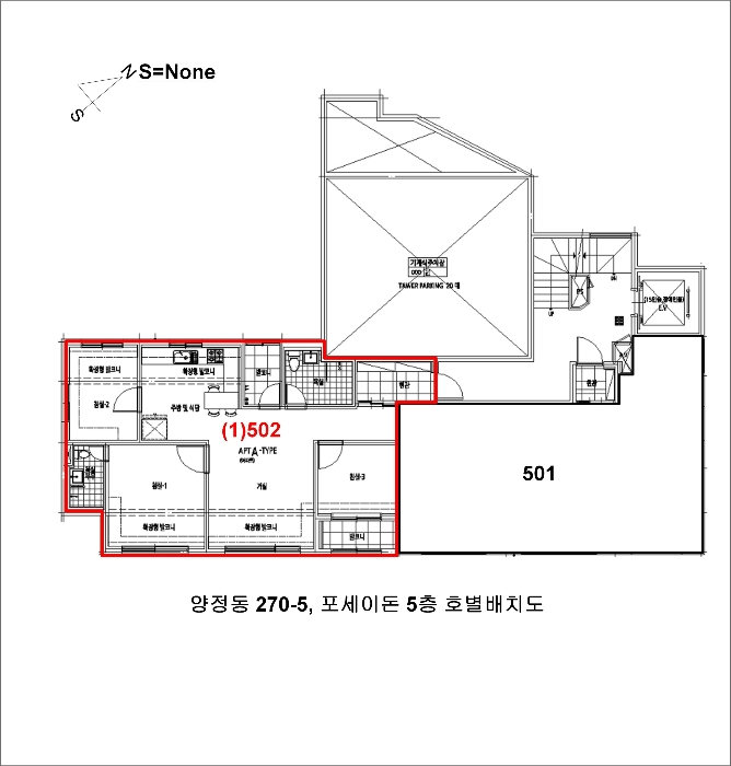 물건 사진 3