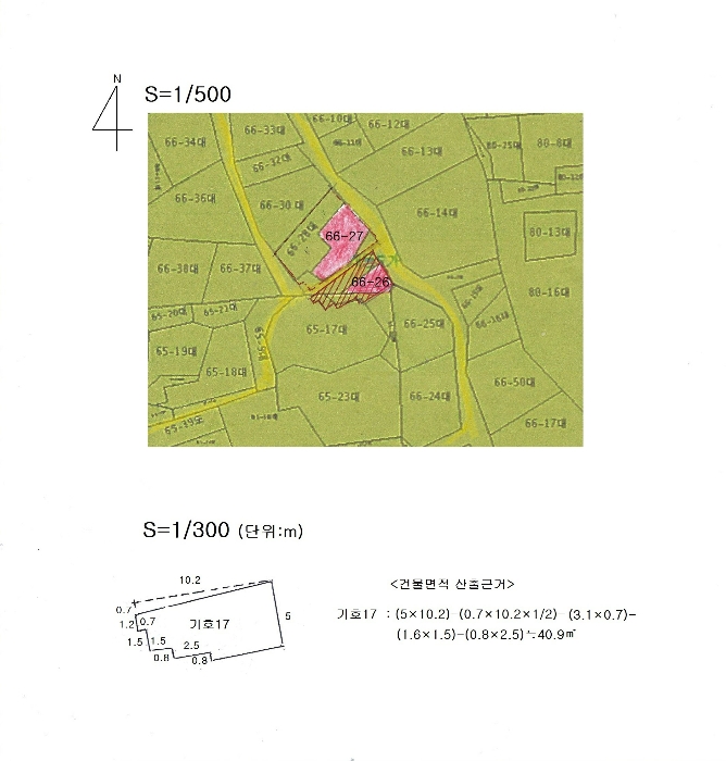 물건 사진 38