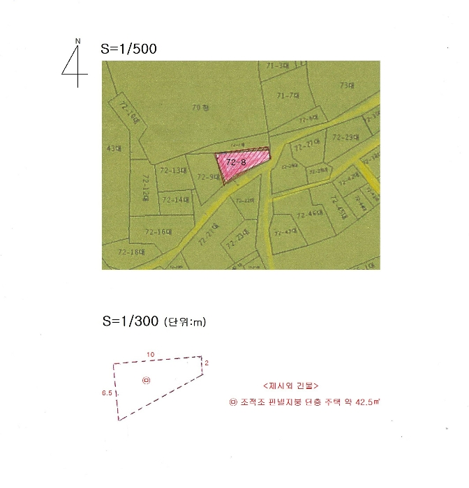 물건 사진 39