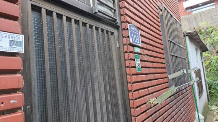 물건 사진 1