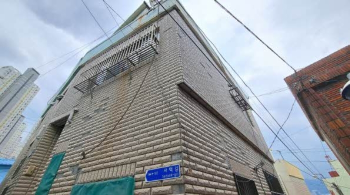 물건 사진 7