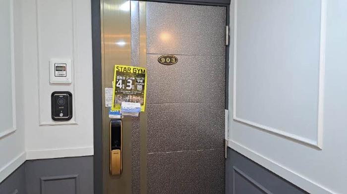 물건 사진 28