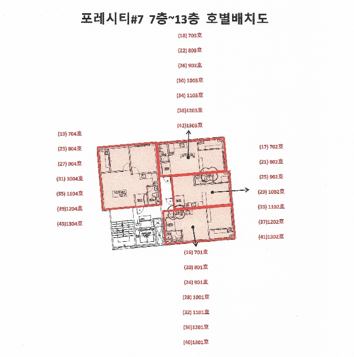 물건 사진 46