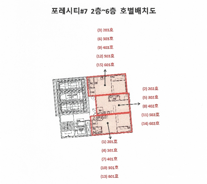 물건 사진 47