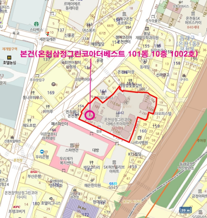 물건 사진 4