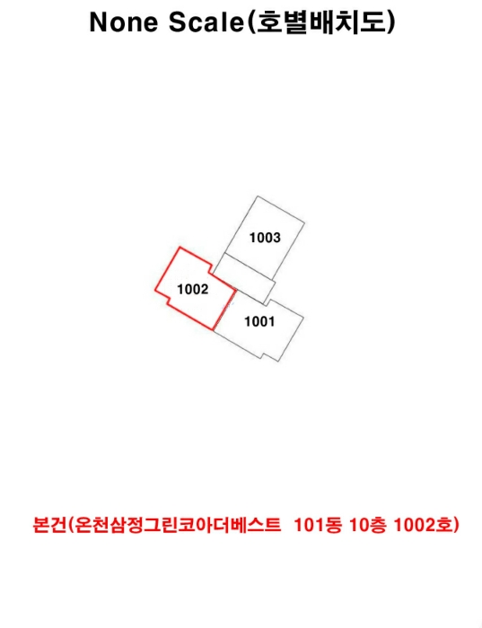 물건 사진 8